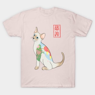 YAKUZA CAT T-Shirt